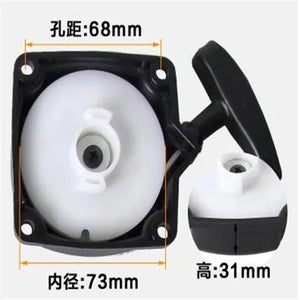 Recoil Rewind Starter cover for Chinese mitsubishi Hedge Trimmer sprayer Brush cutter Pump lawn mower Pawl pulley Spare Parts