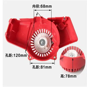 Recoil Rewind Starter cover for Chinese mitsubishi Hedge Trimmer sprayer Brush cutter Pump lawn mower Pawl pulley Spare Parts