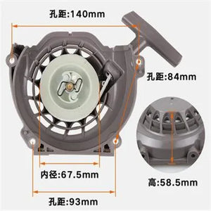 Recoil Rewind Starter cover for Chinese mitsubishi Hedge Trimmer sprayer Brush cutter Pump lawn mower Pawl pulley Spare Parts