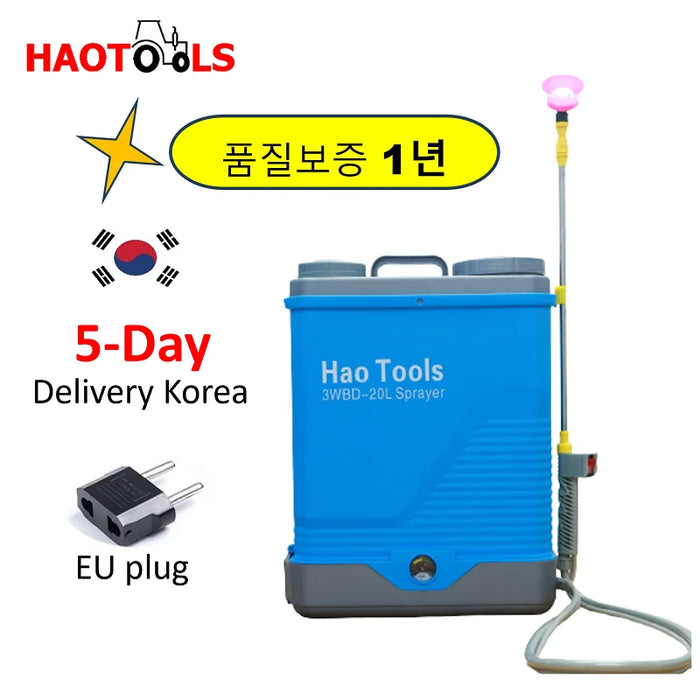 HAOTOOLS Knapsack Electric Sprayer Lithium Battery High Pressure Spraying Nebulizer 3WBD-20L Agricultural Farming Garden Tools