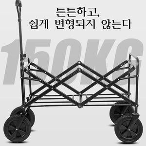 Folding Wagon Cart Outdoor Camping Folding Cart Foldable pull-along Beach Wheeled Trolley Handcart Garden Wagon Picnic Cart