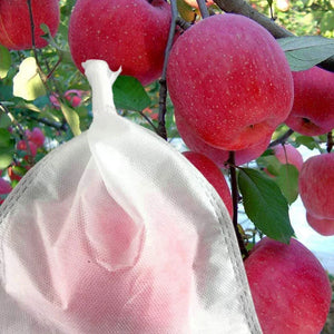 20/50/100Pcs Fruit Protection Bag Plant Grow Bags Non-woven Fabric for Grapes Vegetable Apples Pouch Mesh Bag Garden Tools