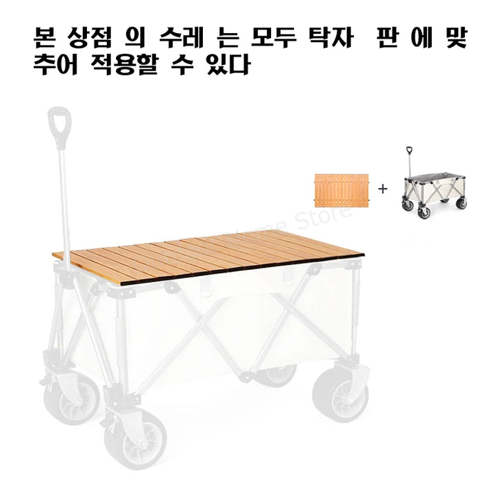 Outdoor Folding Table Board Camping Wagon Table Top Outdoor Desktop Board Wagon Trailer Cover Picnic Beach Cart Folding Table