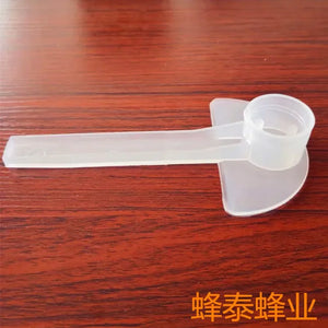 100 Pcs Beekeeping Entry Feeder Cap Feeder Beekeeper Equip Beekeeping Hive Tool Garden Bee Feeder Water Drink Feeding