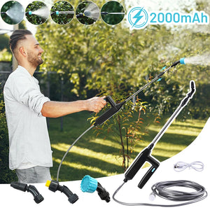 Rechargeable Electric Sprayer Gun Outdoor Garden Automatic Atomization Portable Lawn Watering Tool For Watering and Plant Care